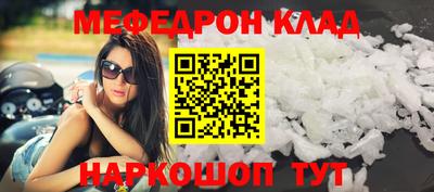 кокаин колумбия Свободный