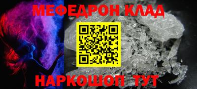 кокаин колумбия Свободный