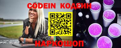 кокаин колумбия Свободный