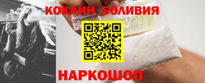 каннабис Северобайкальск