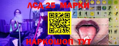 каннабис Северобайкальск