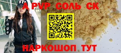 кокаин колумбия Свободный