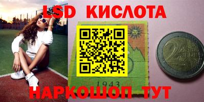 кокаин колумбия Свободный