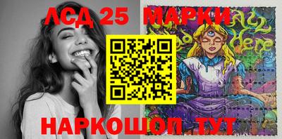 кокаин колумбия Свободный