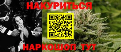 таблы Севастополь