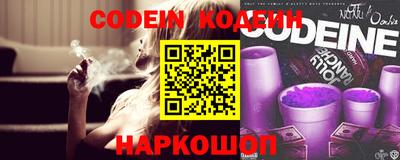 кокаин колумбия Свободный