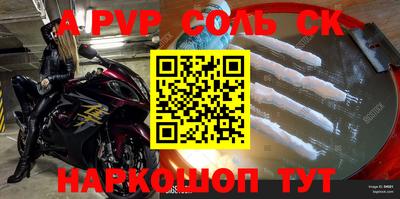 кокаин колумбия Свободный
