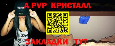 кокаин колумбия Свободный