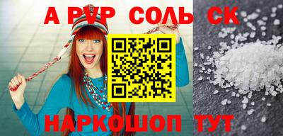кокаин колумбия Свободный
