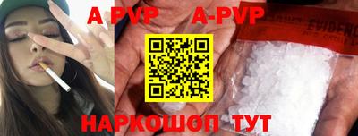 кокаин колумбия Свободный