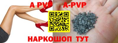 кокаин колумбия Свободный