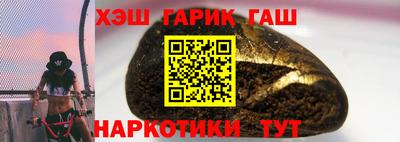 кокаин колумбия Свободный