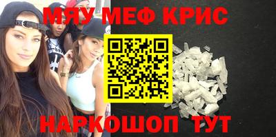 кокаин колумбия Свободный
