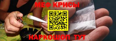таблы Севастополь